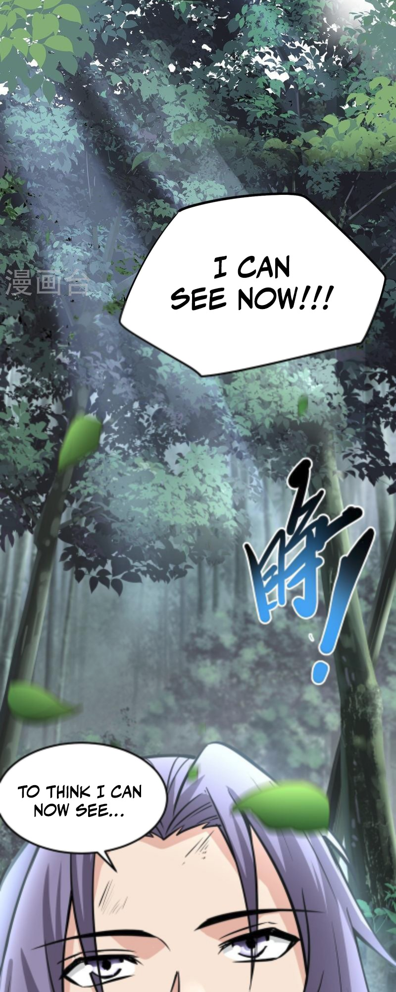 Ultimate Sovereign Chapter 1 - Page 16