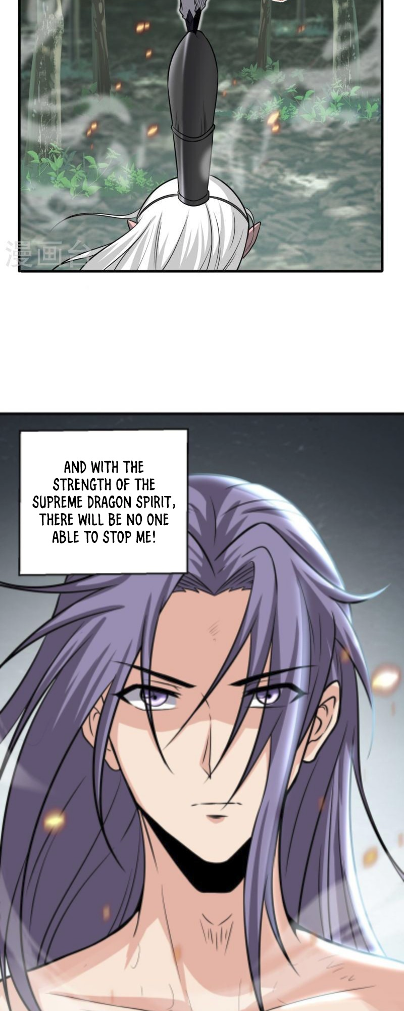 Ultimate Sovereign Chapter 1 - Page 21
