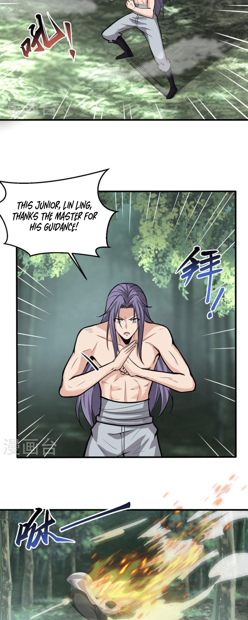 Ultimate Sovereign Chapter 1 - Page 29