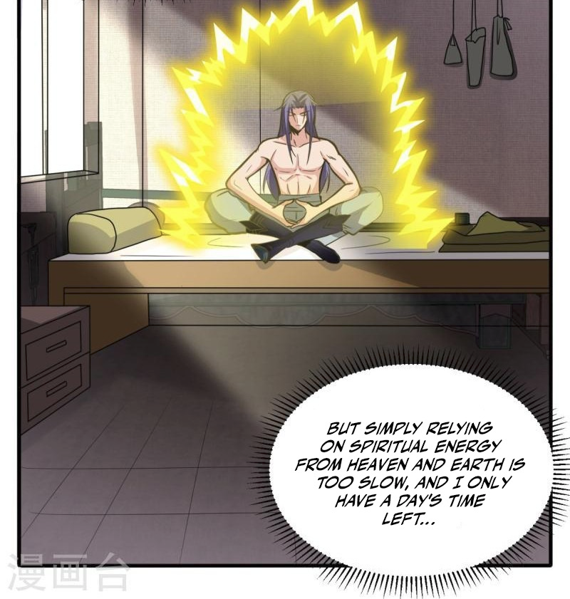 Ultimate Sovereign Chapter 1 - Page 35