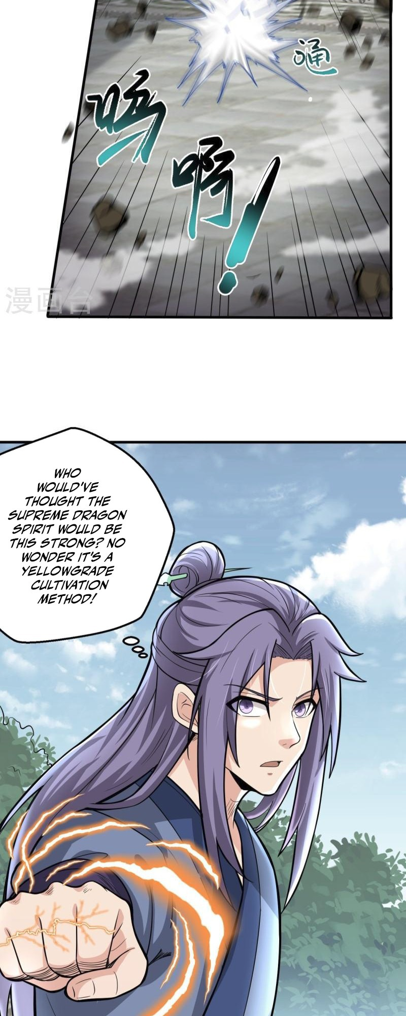 Ultimate Sovereign Chapter 1 - Page 47