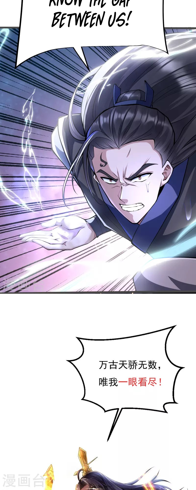 Ultimate Sovereign Chapter 12 - Page 36