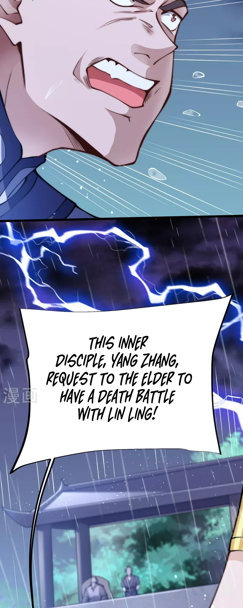 Ultimate Sovereign Chapter 13 - Page 17
