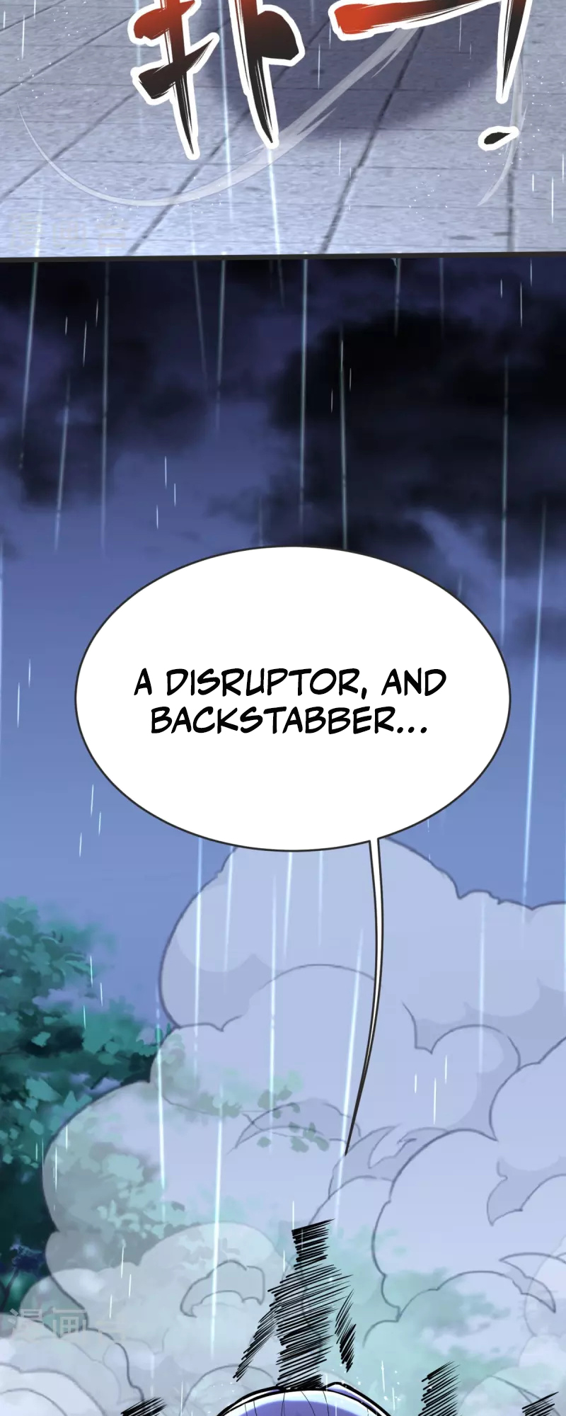 Ultimate Sovereign Chapter 14 - Page 17