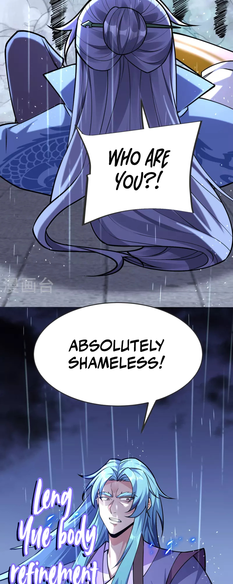 Ultimate Sovereign Chapter 14 - Page 18