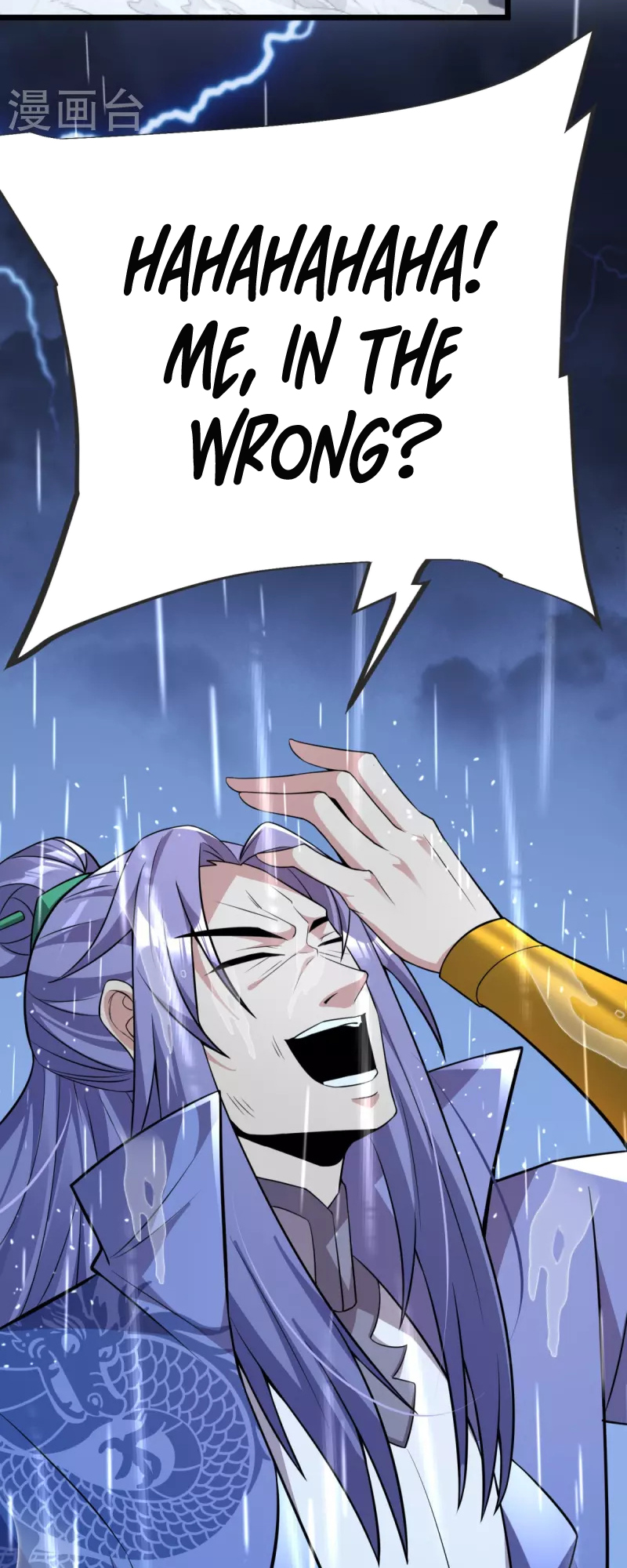 Ultimate Sovereign Chapter 14 - Page 6