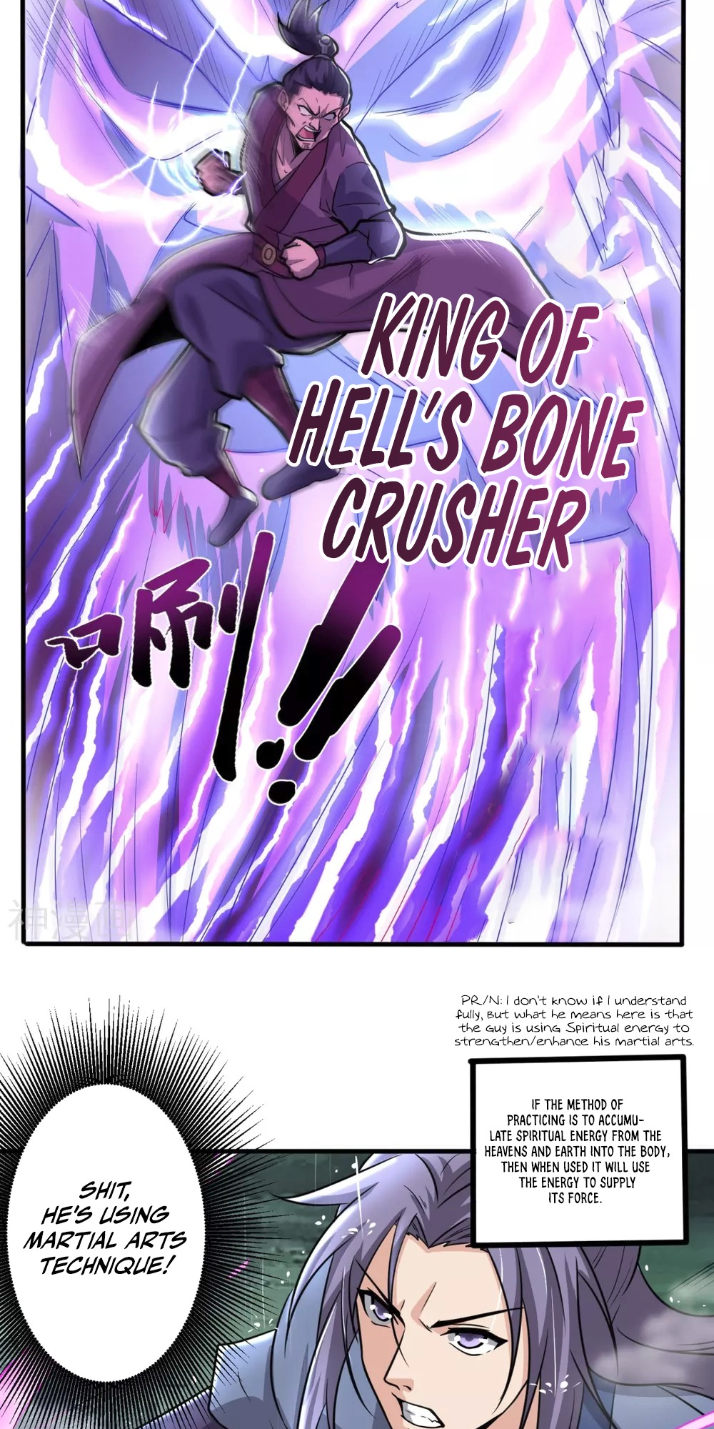 Ultimate Sovereign Chapter 2 - Page 32