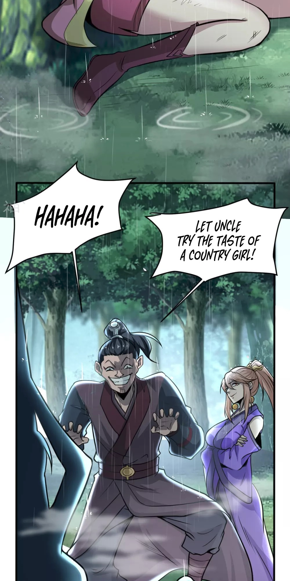 Ultimate Sovereign Chapter 2 - Page 6