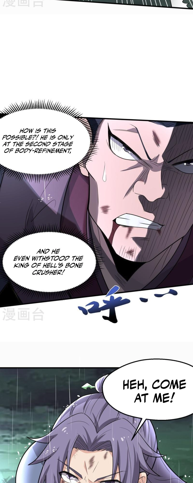 Ultimate Sovereign Chapter 3 - Page 12