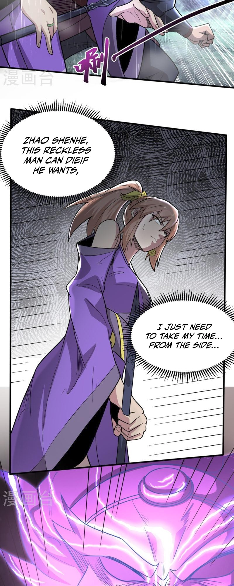 Ultimate Sovereign Chapter 3 - Page 15