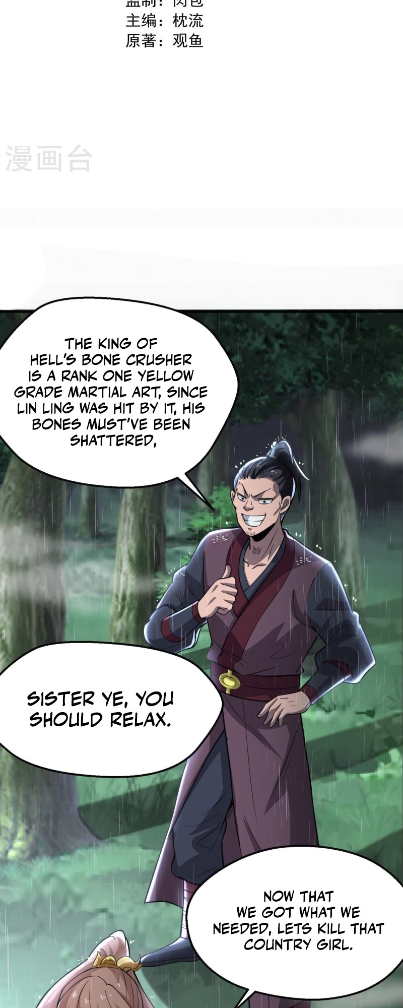 Ultimate Sovereign Chapter 3 - Page 4