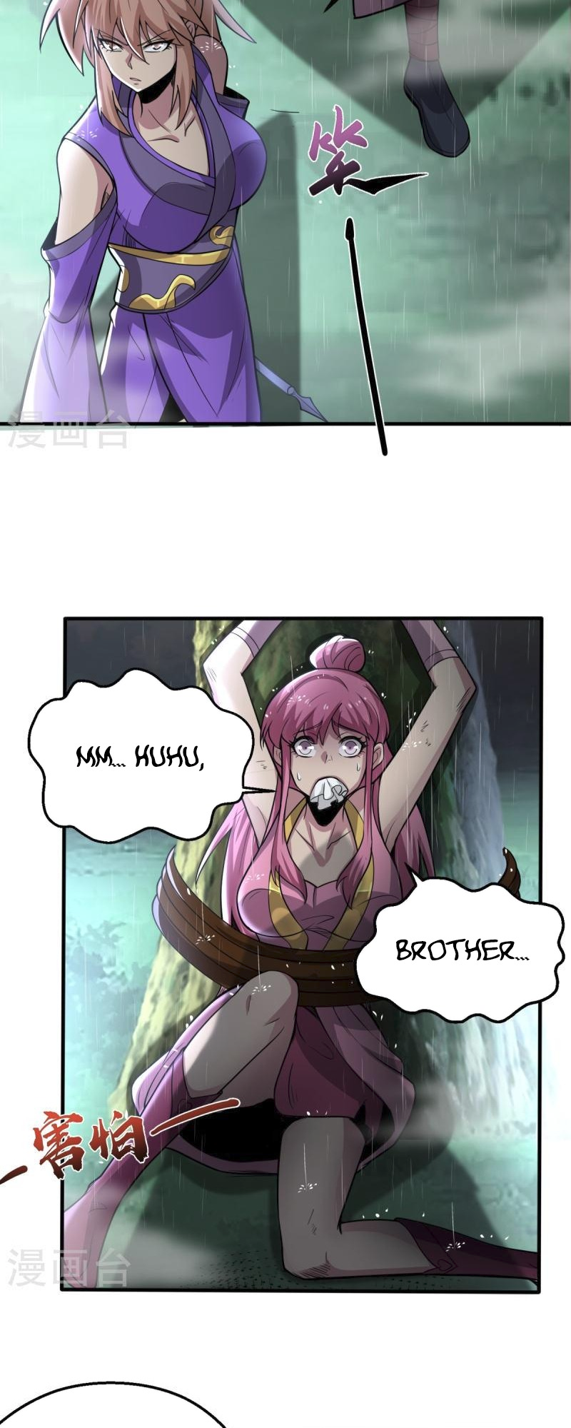 Ultimate Sovereign Chapter 3 - Page 5