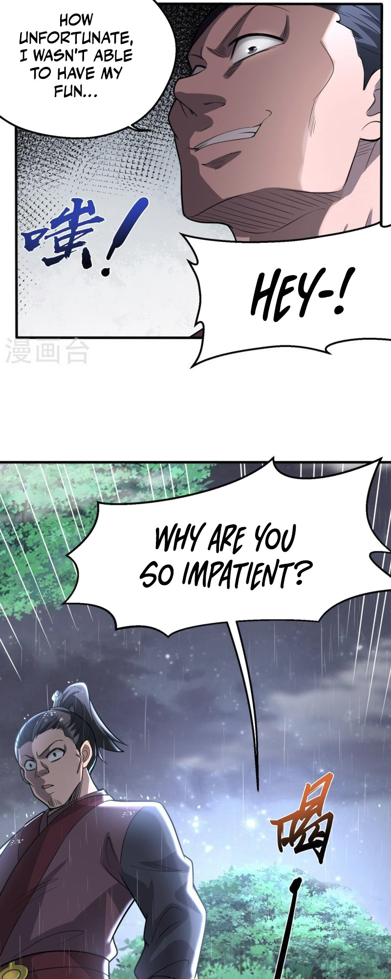 Ultimate Sovereign Chapter 3 - Page 6