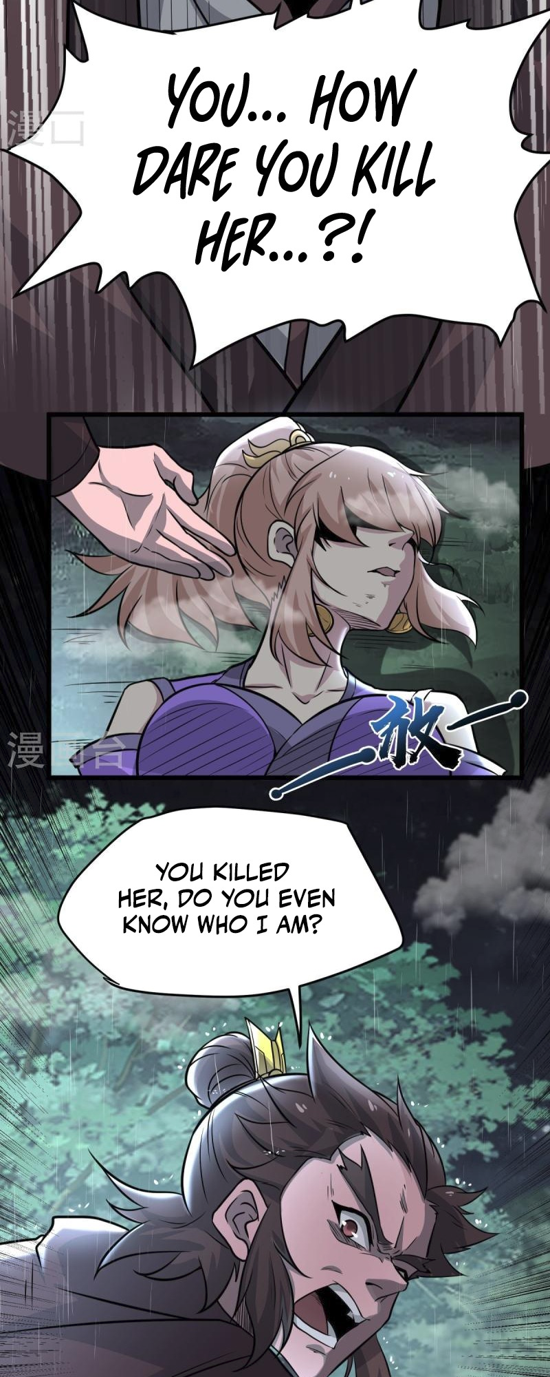 Ultimate Sovereign Chapter 4 - Page 12
