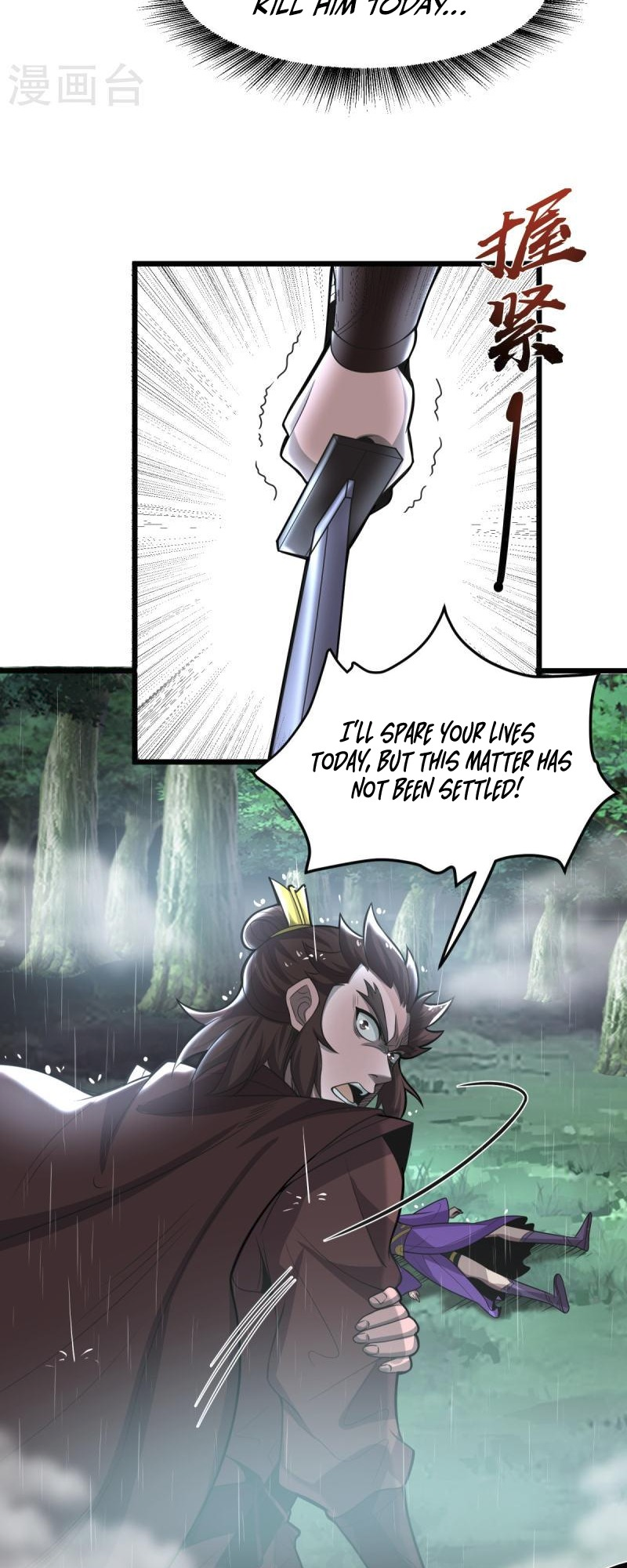 Ultimate Sovereign Chapter 4 - Page 29