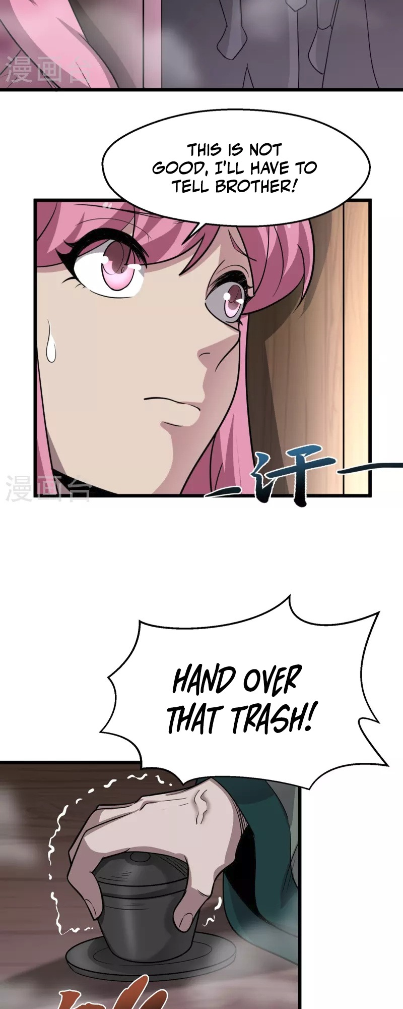 Ultimate Sovereign Chapter 5 - Page 11