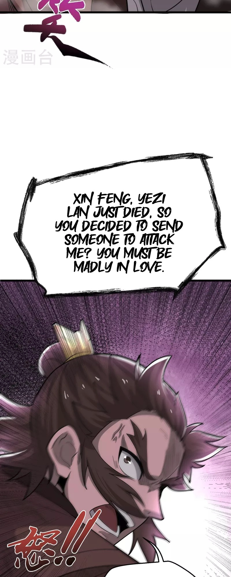 Ultimate Sovereign Chapter 5 - Page 15