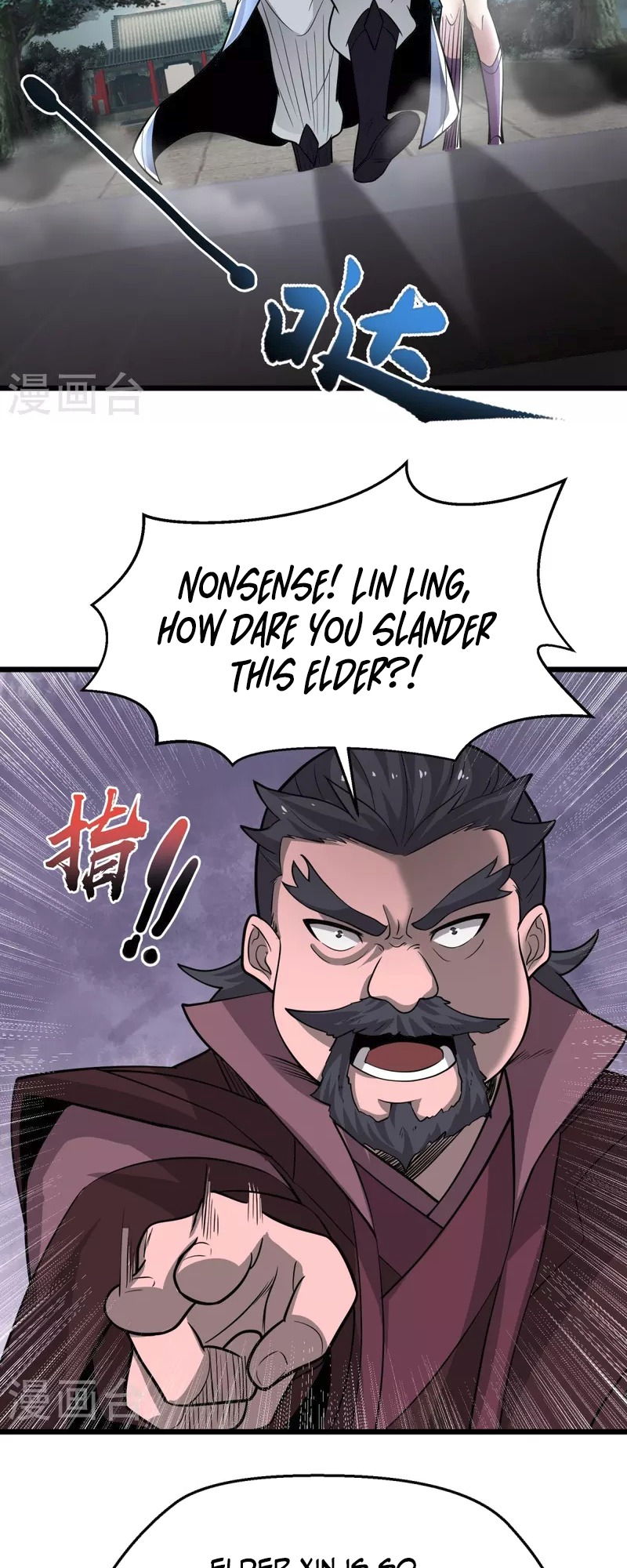 Ultimate Sovereign Chapter 5 - Page 18