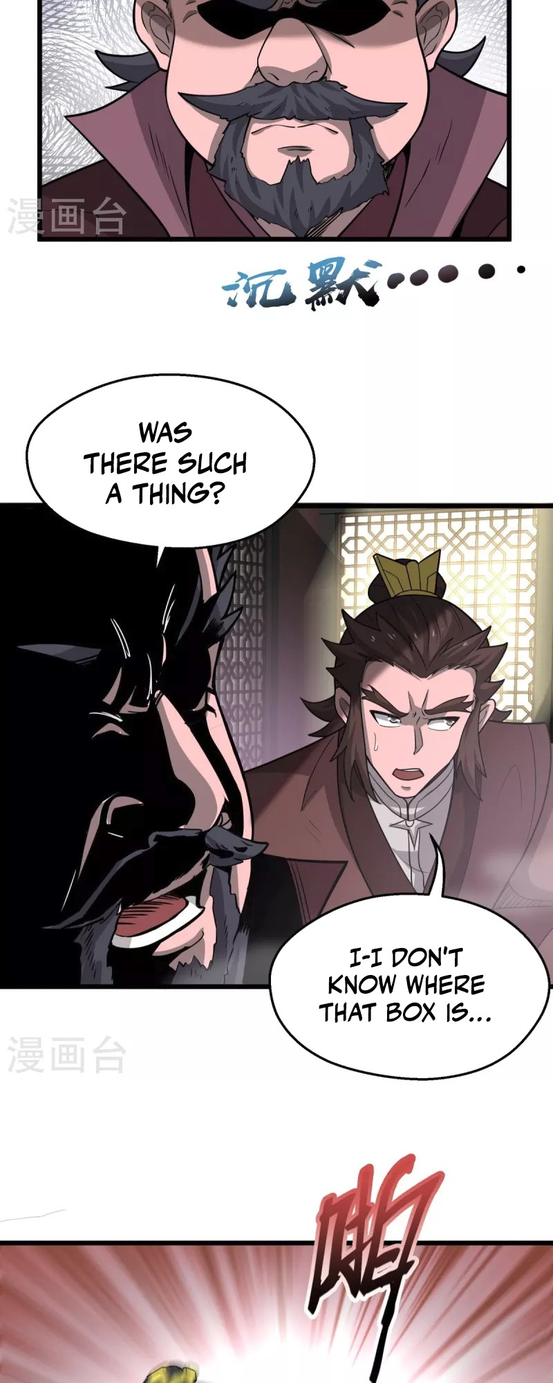 Ultimate Sovereign Chapter 5 - Page 27