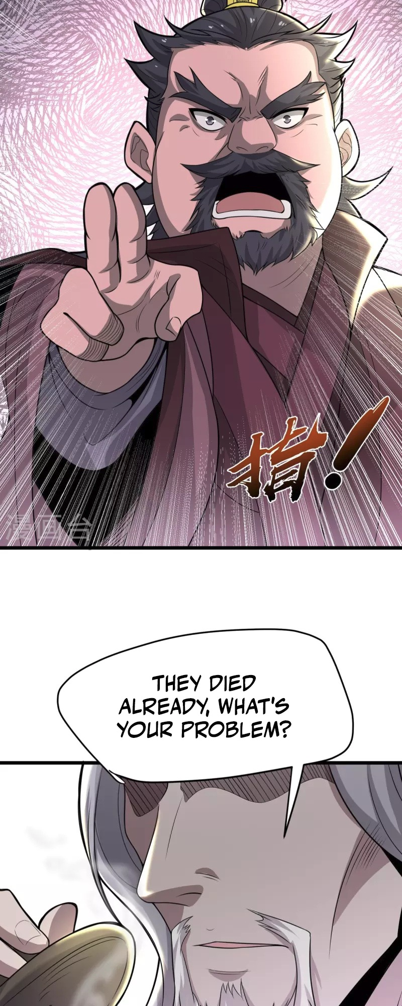 Ultimate Sovereign Chapter 5 - Page 8