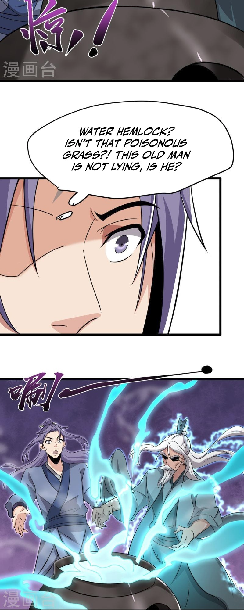 Ultimate Sovereign Chapter 6 - Page 16