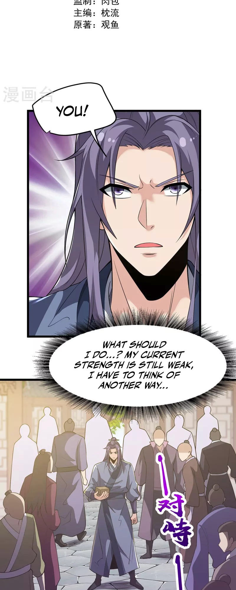 Ultimate Sovereign Chapter 8 - Page 3