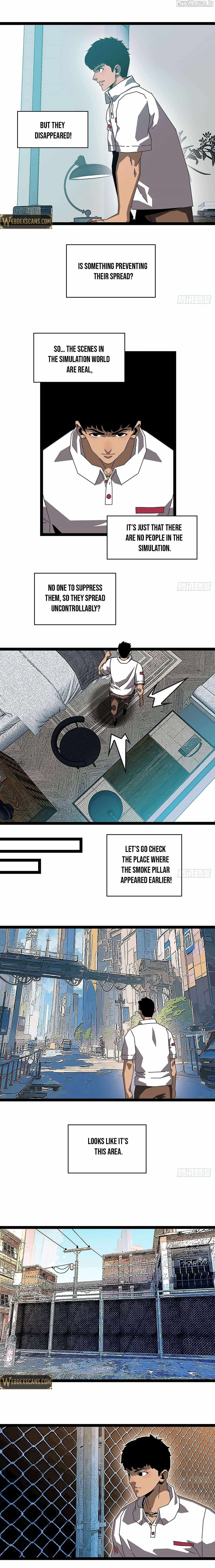 Ultimate Trump Card Chapter 4 - Page 7