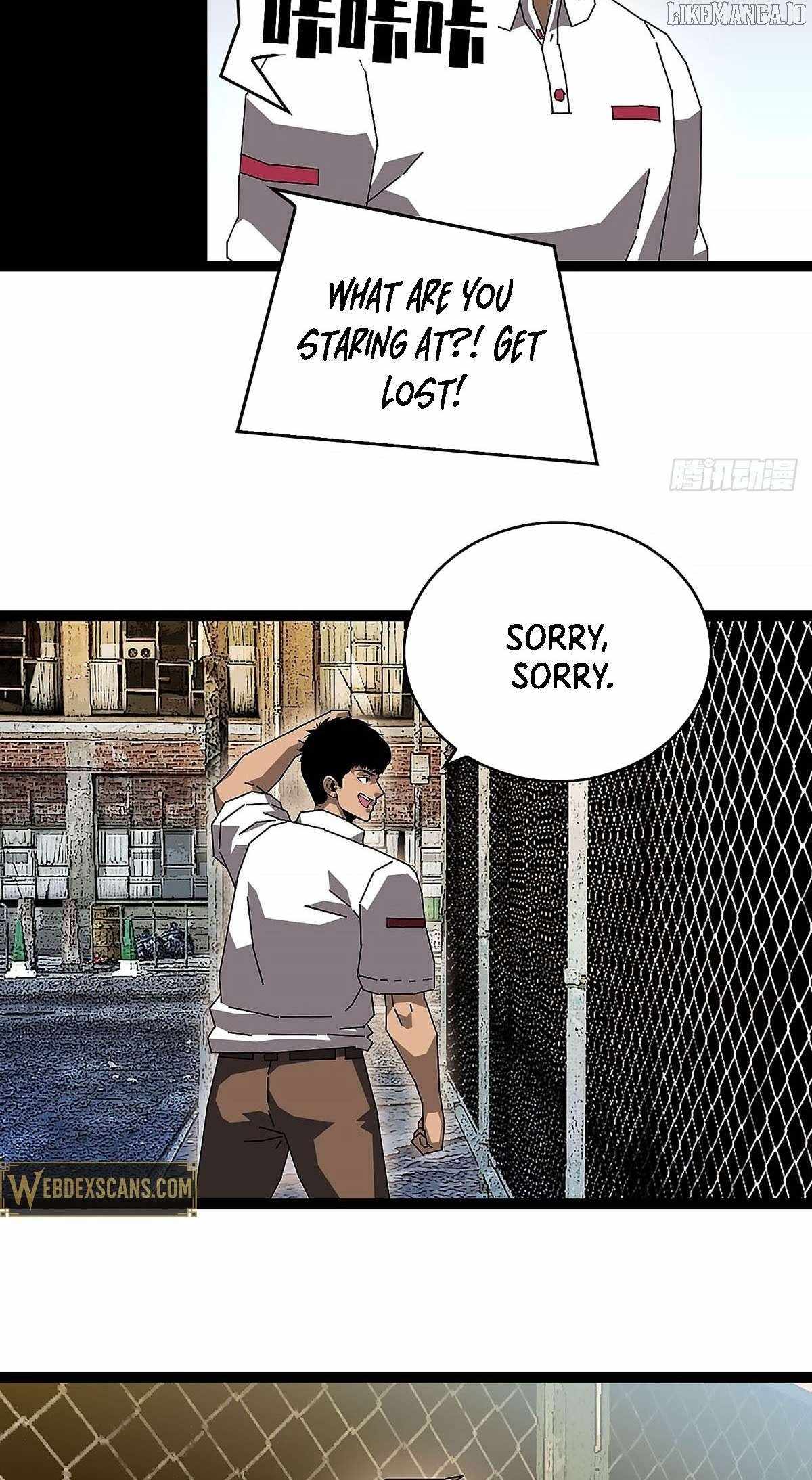 Ultimate Trump Card Chapter 4 - Page 9