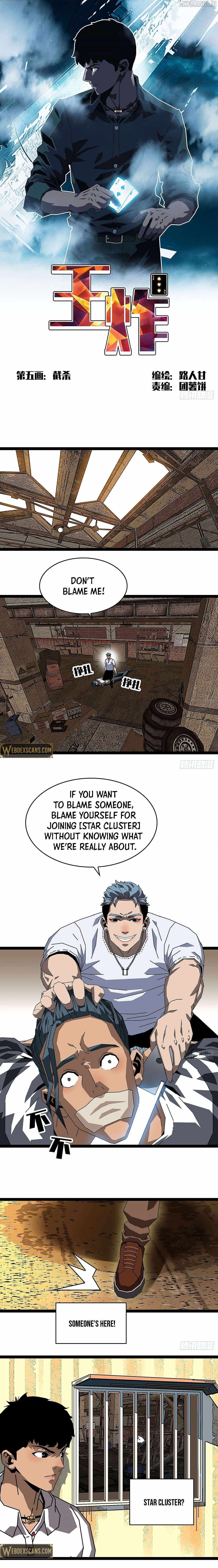 Ultimate Trump Card Chapter 5 - Page 2