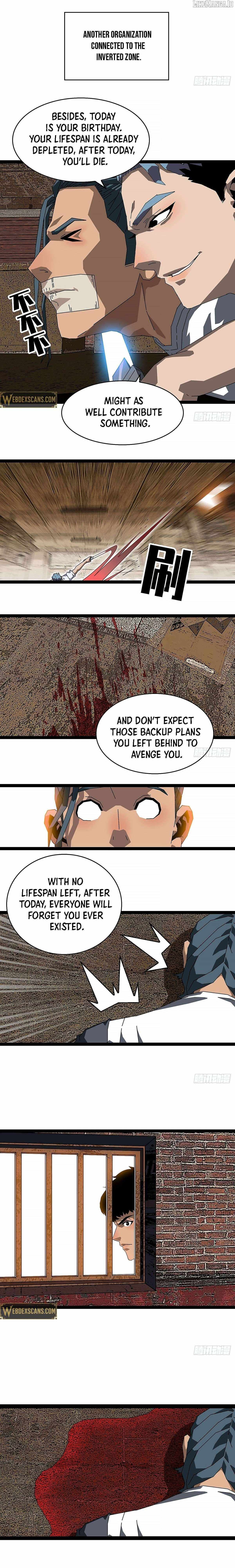 Ultimate Trump Card Chapter 5 - Page 3