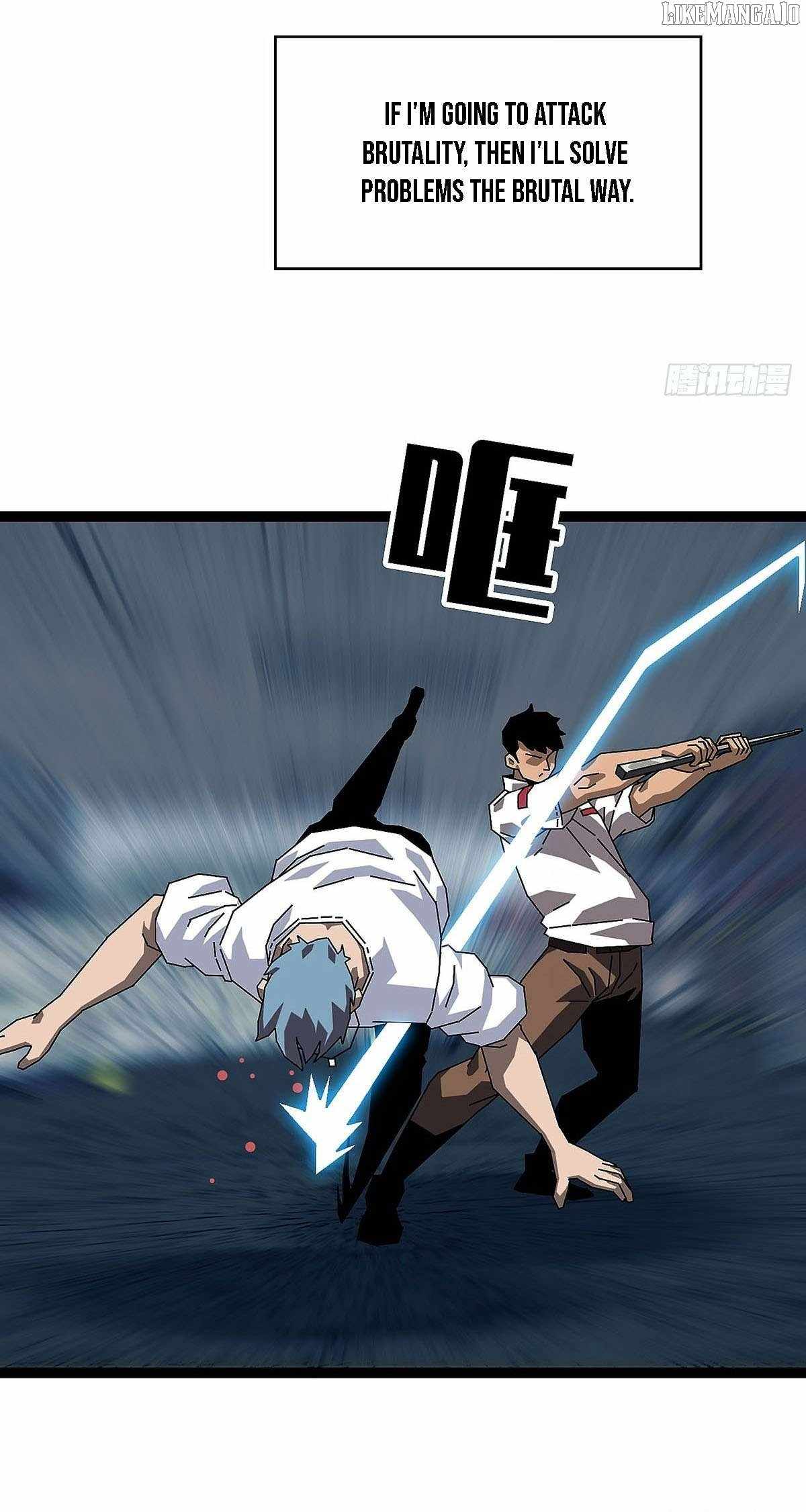 Ultimate Trump Card Chapter 5 - Page 8