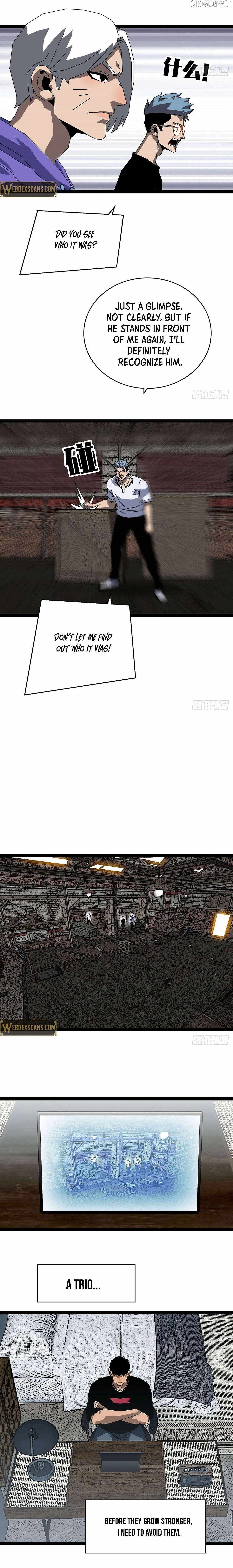 Ultimate Trump Card Chapter 6 - Page 5