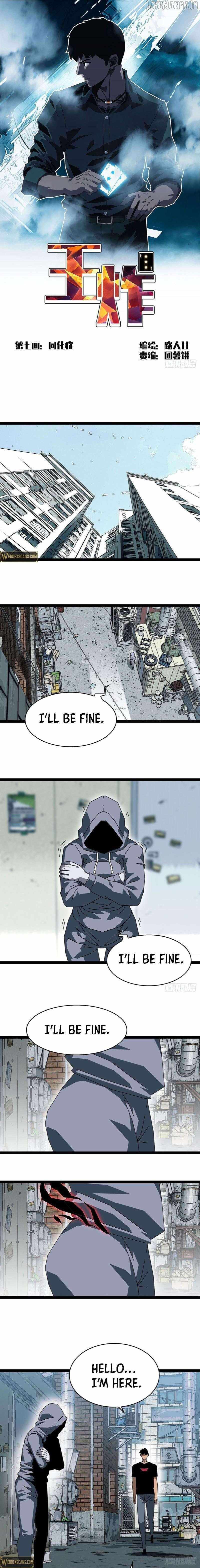Ultimate Trump Card Chapter 7 - Page 2