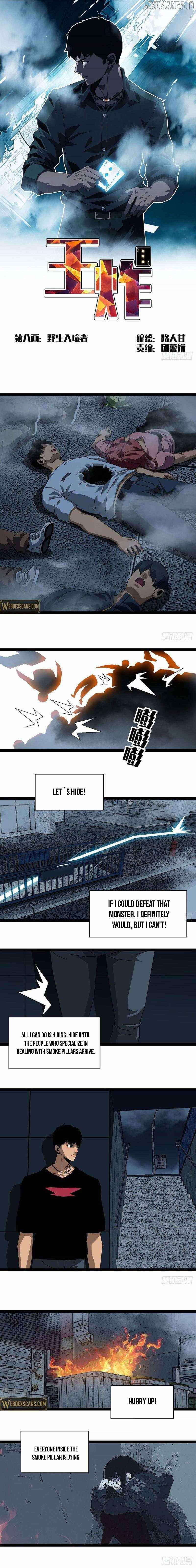 Ultimate Trump Card Chapter 8 - Page 1