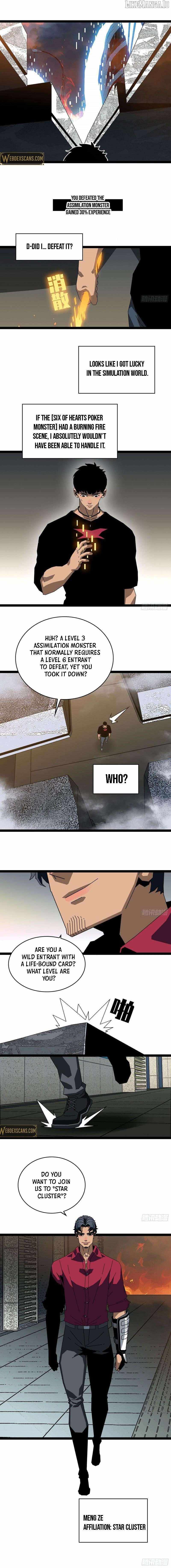 Ultimate Trump Card Chapter 8 - Page 7