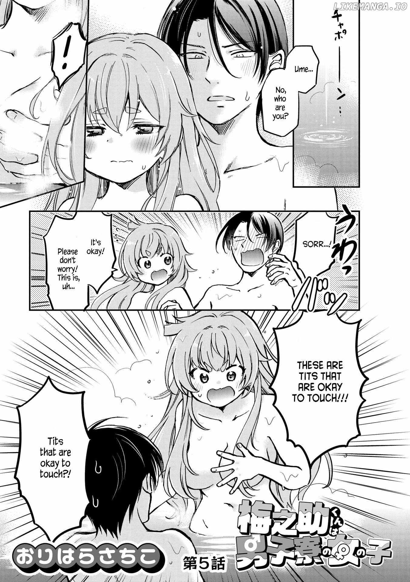 Umenosuke-kun wa Danshiryou no Onnanoko Chapter 5 - Page 0