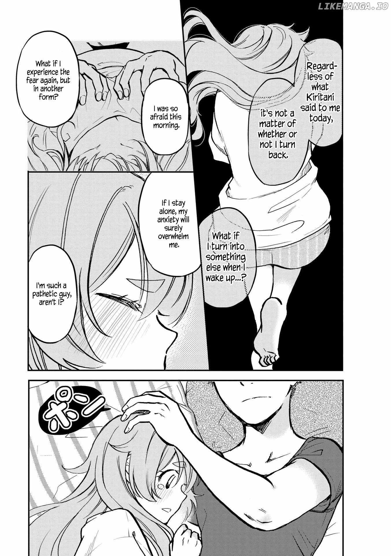 Umenosuke-kun wa Danshiryou no Onnanoko Chapter 5 - Page 12