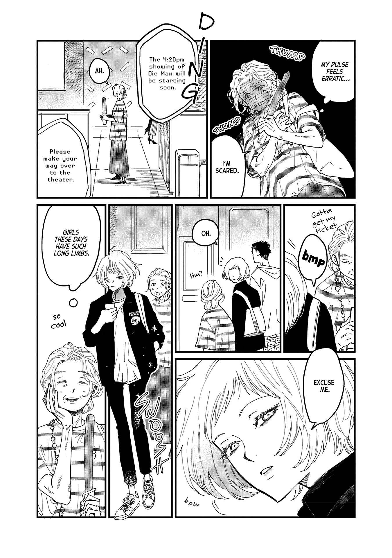 Umi ga Hashiru End Roll Chapter 1 - Page 11