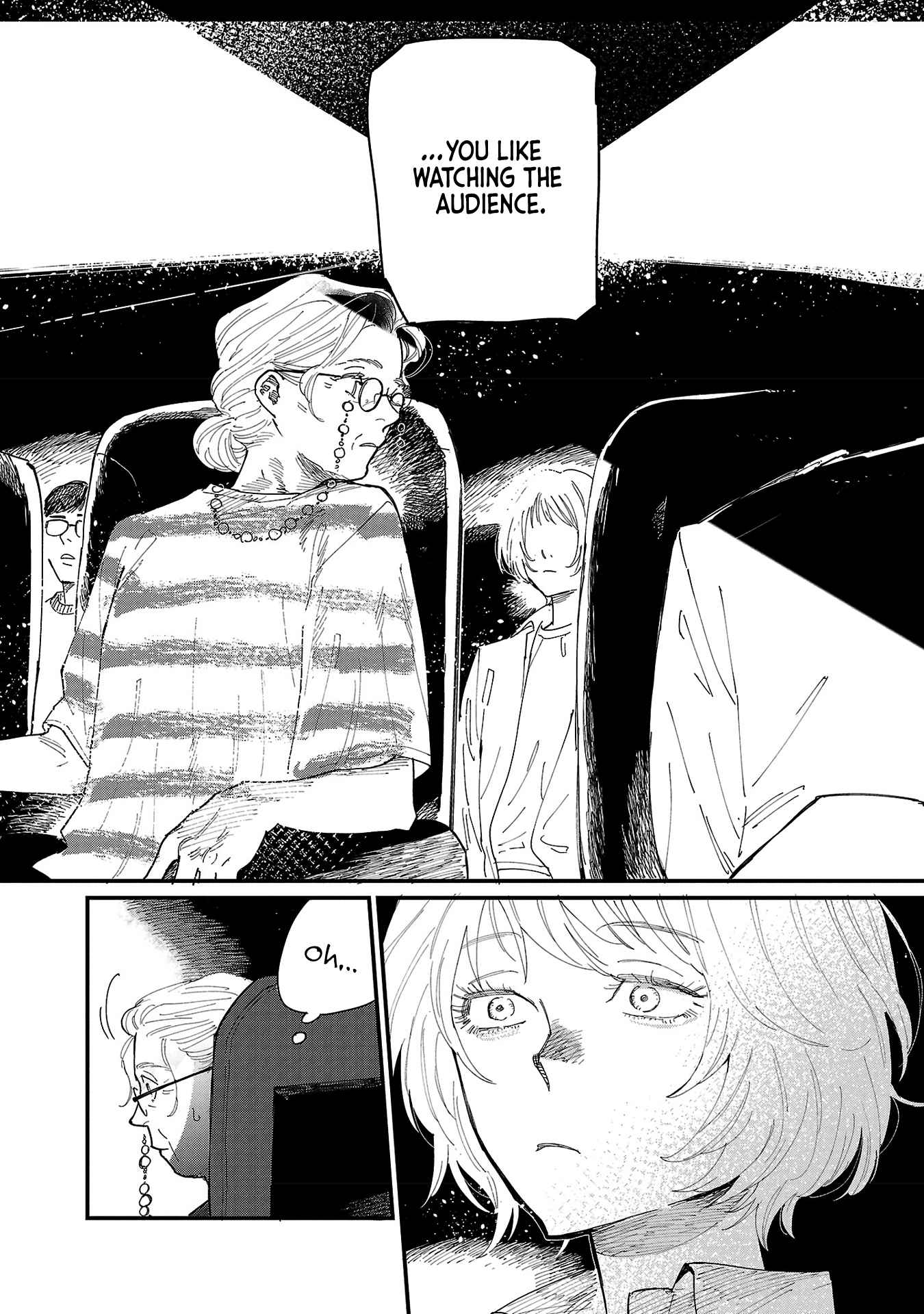 Umi ga Hashiru End Roll Chapter 1 - Page 14