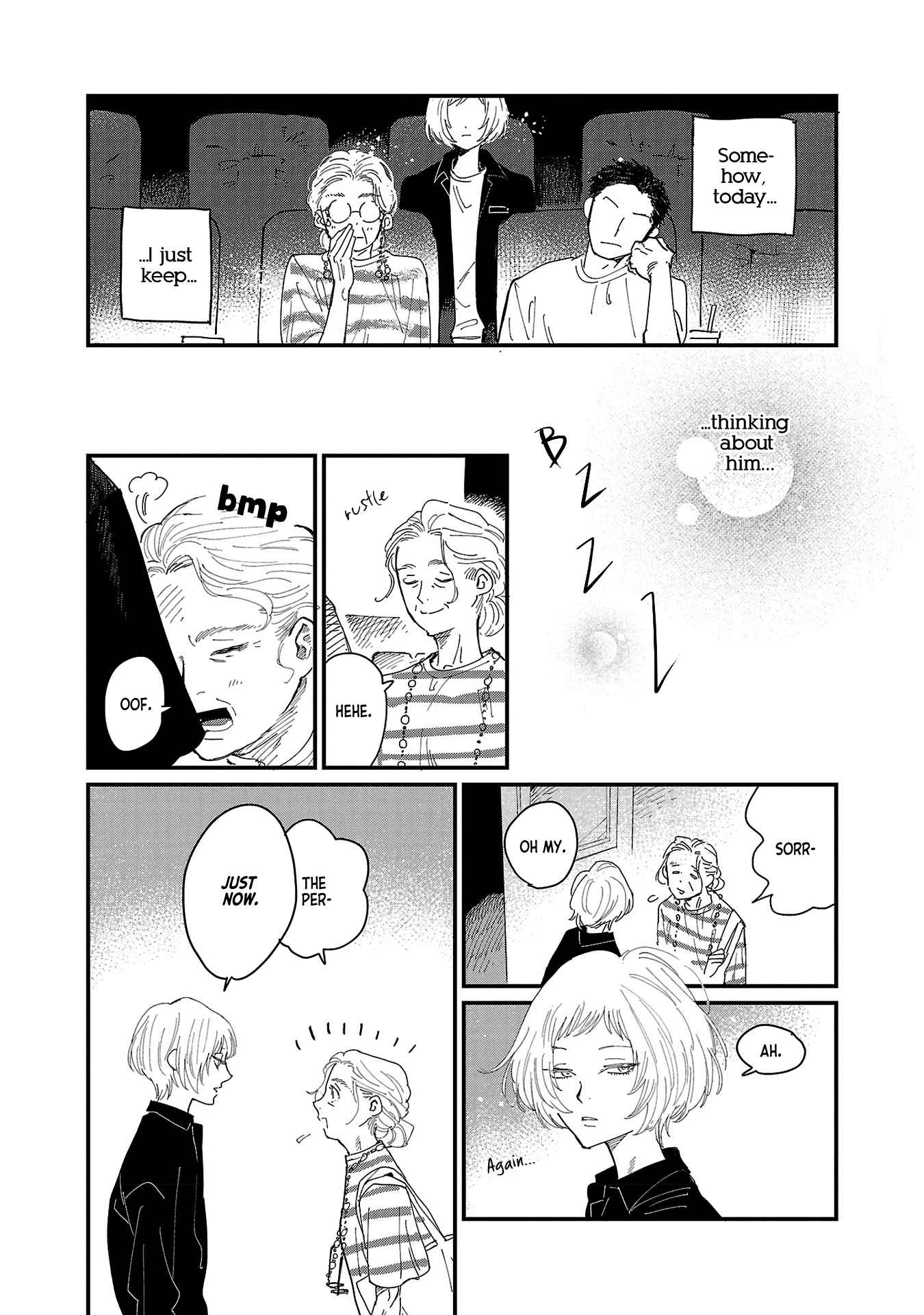 Umi ga Hashiru End Roll Chapter 1 - Page 15
