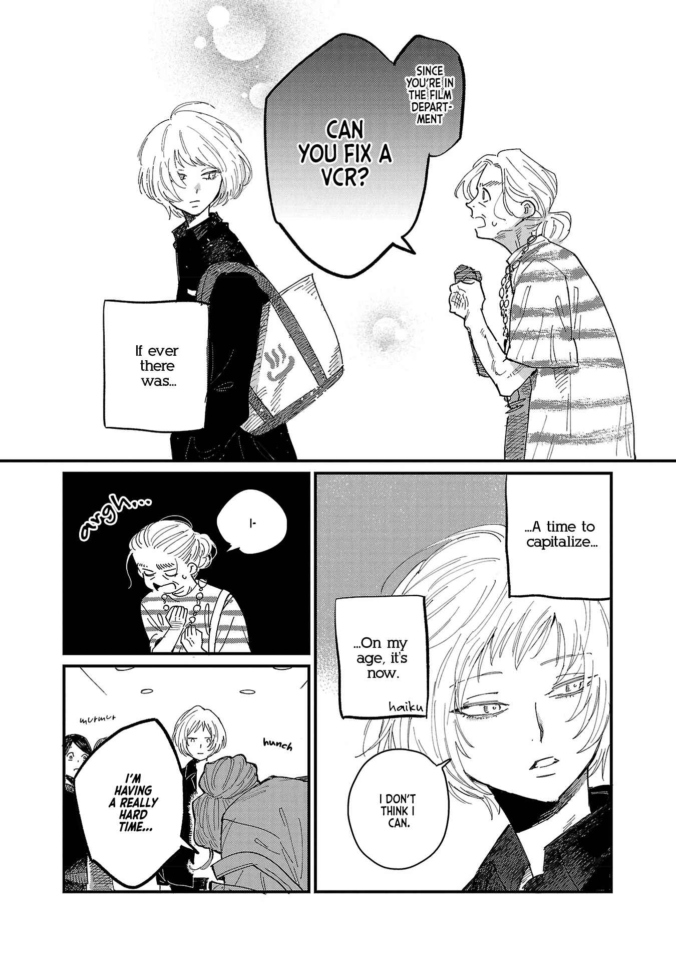 Umi ga Hashiru End Roll Chapter 1 - Page 18