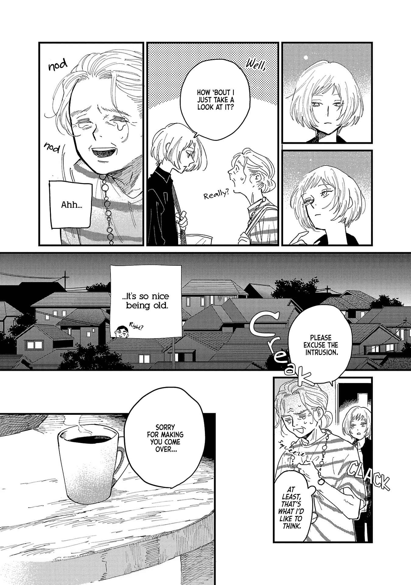 Umi ga Hashiru End Roll Chapter 1 - Page 19