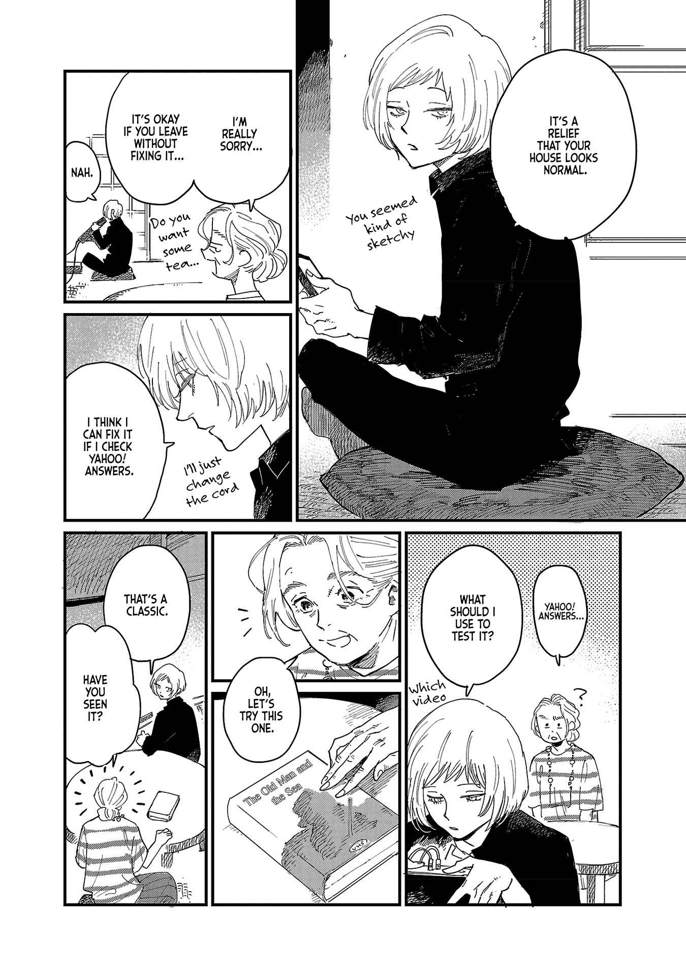 Umi ga Hashiru End Roll Chapter 1 - Page 20