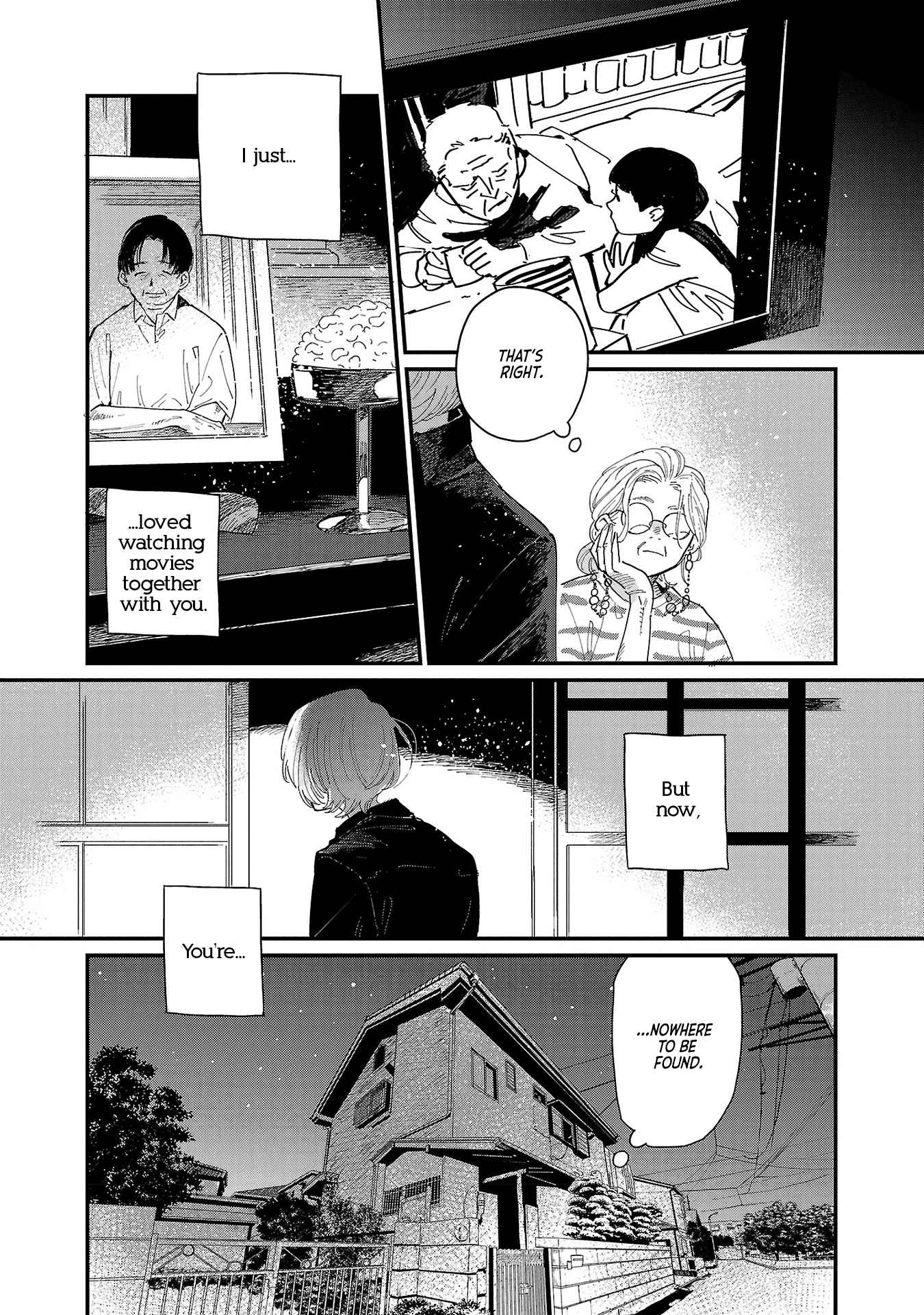Umi ga Hashiru End Roll Chapter 1 - Page 24