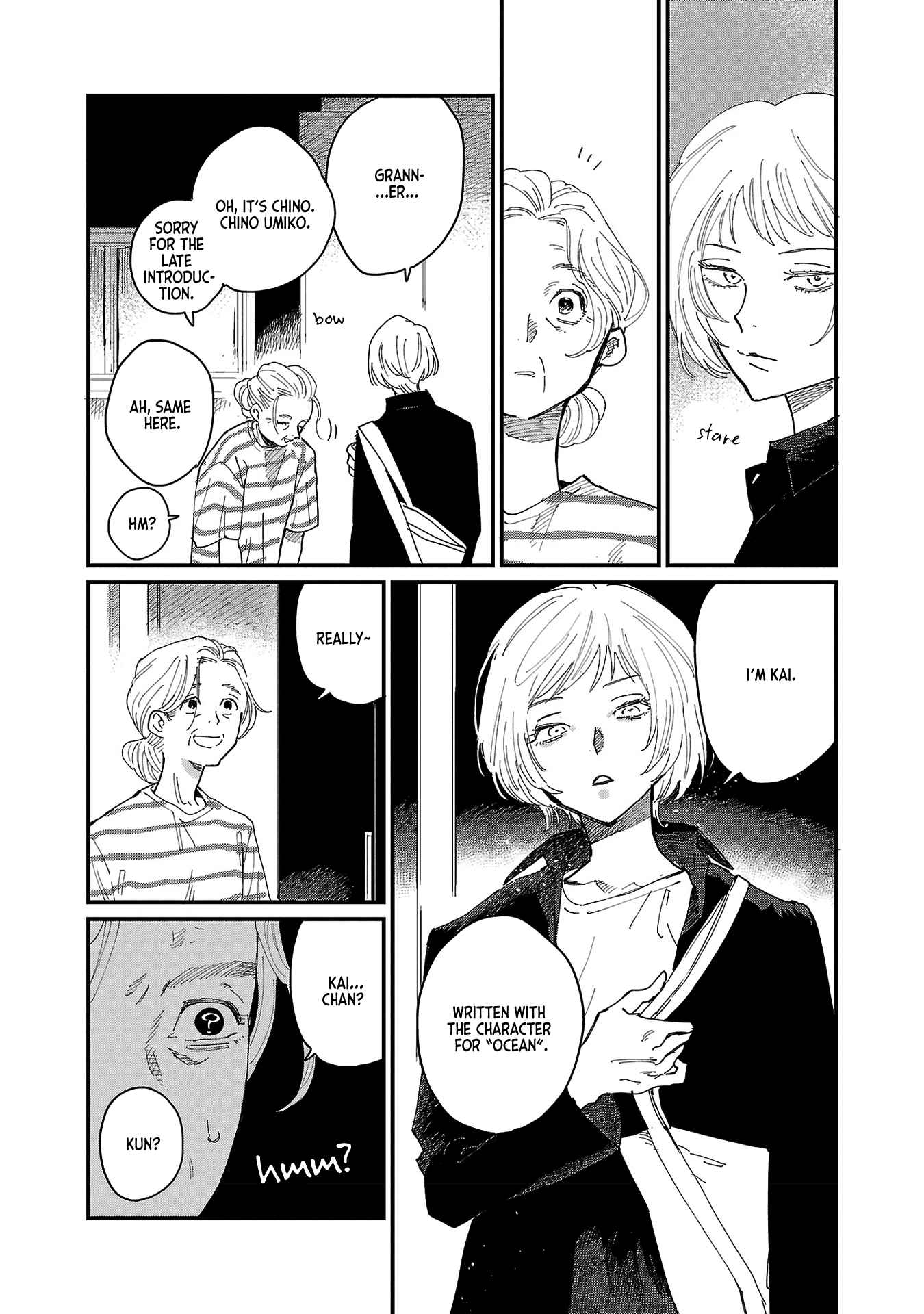 Umi ga Hashiru End Roll Chapter 1 - Page 27