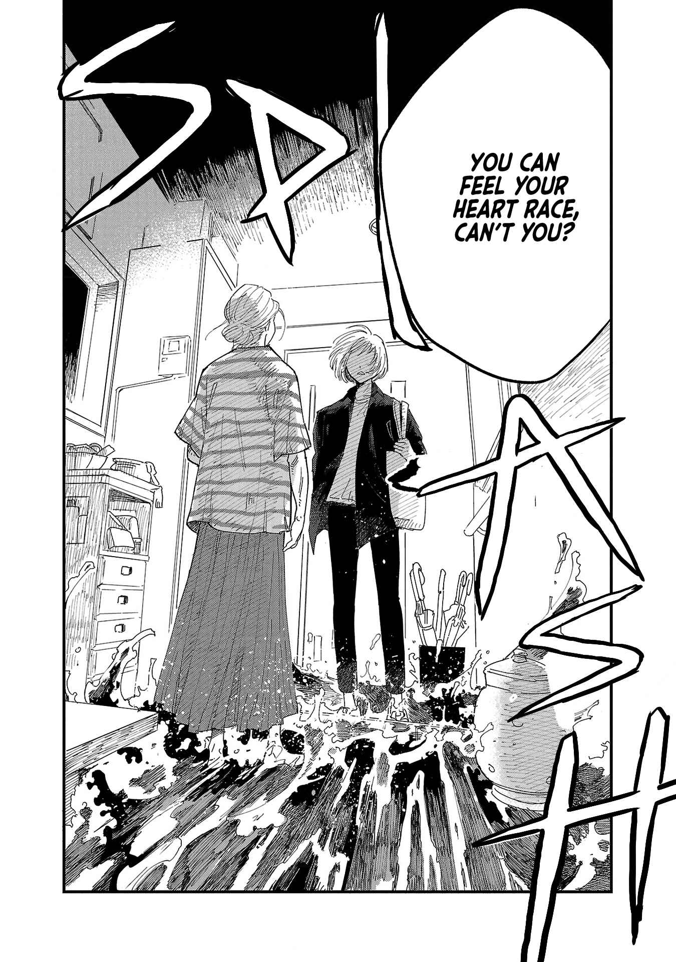 Umi ga Hashiru End Roll Chapter 1 - Page 30
