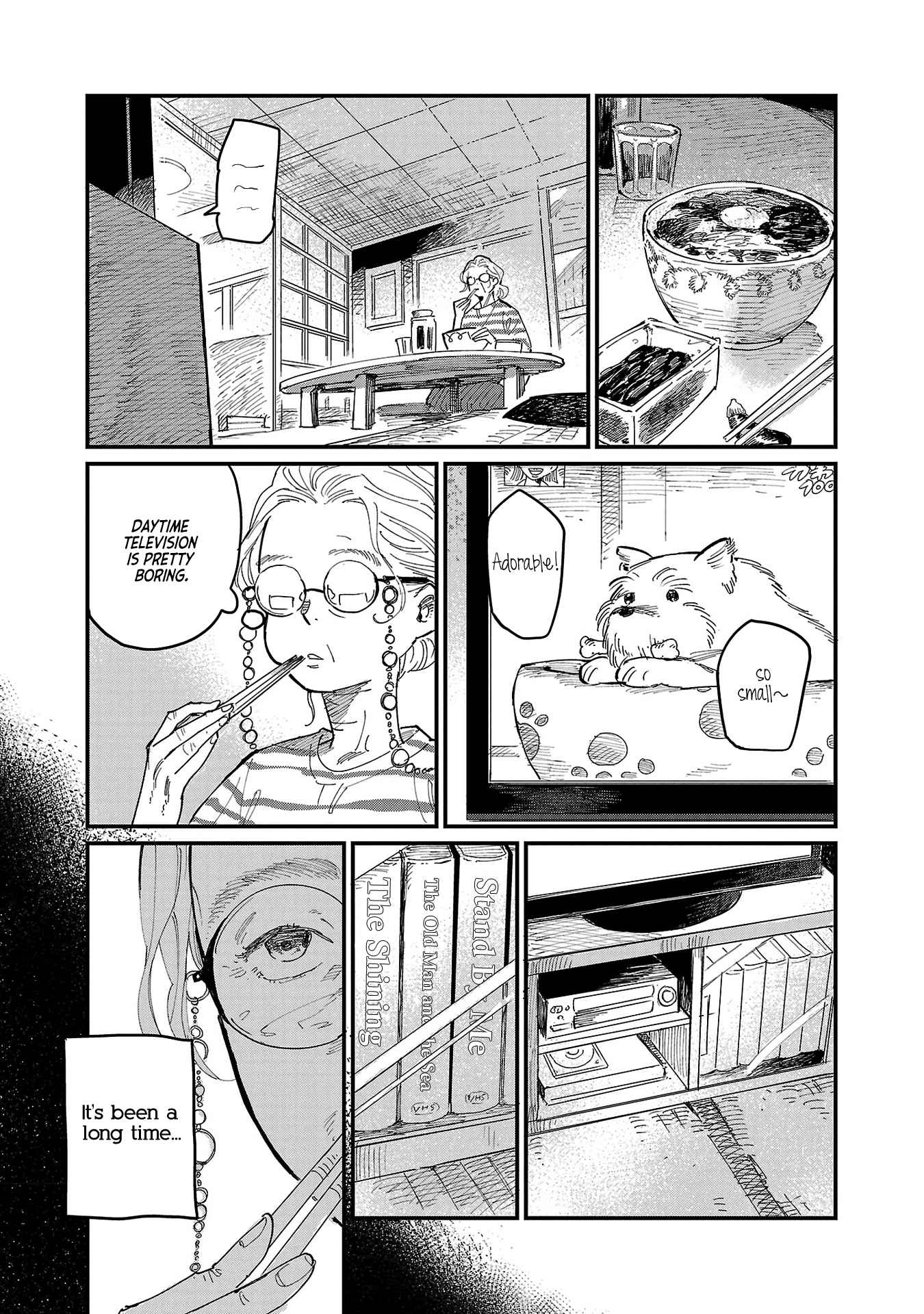 Umi ga Hashiru End Roll Chapter 1 - Page 4