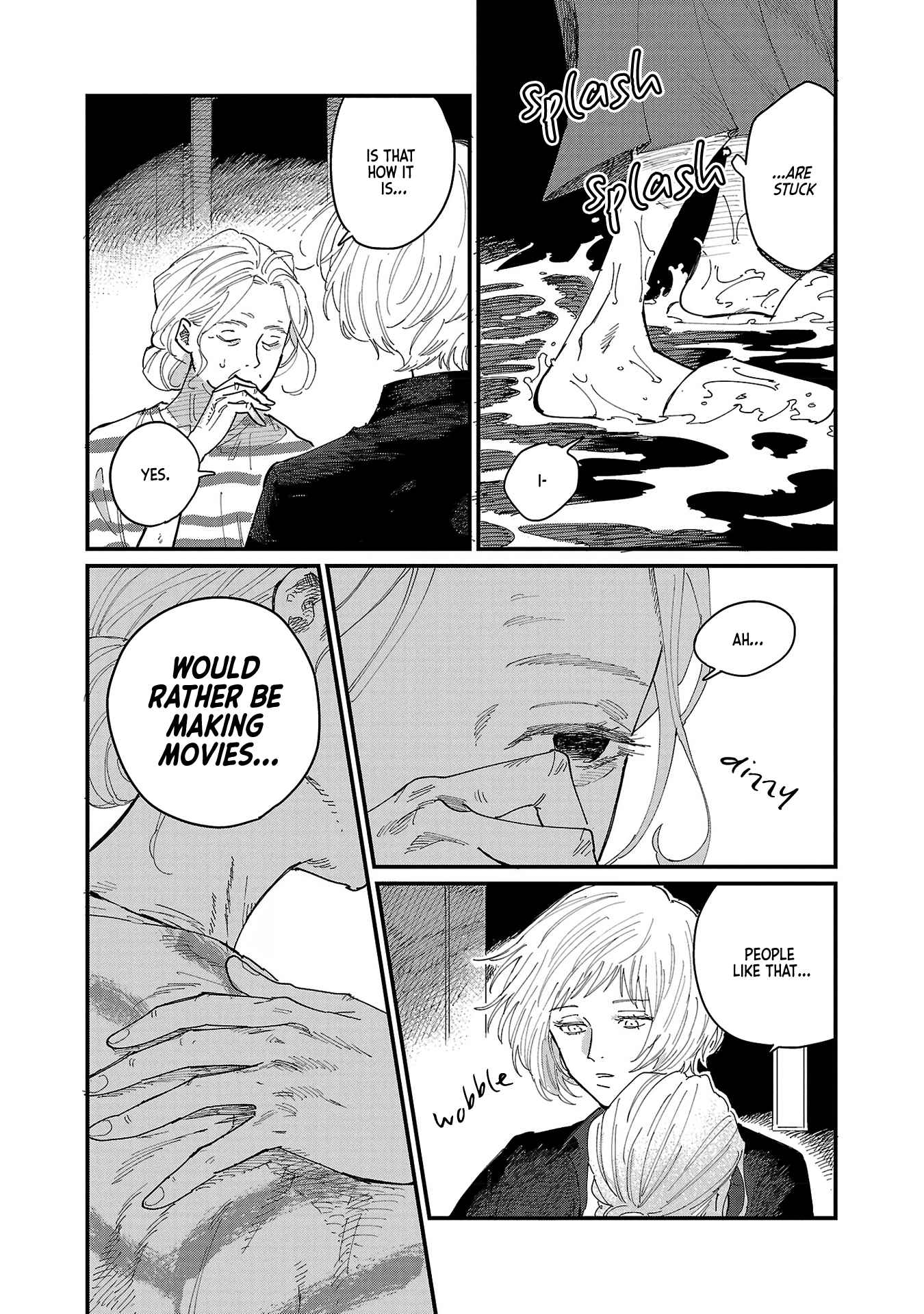 Umi ga Hashiru End Roll Chapter 1 - Page 32