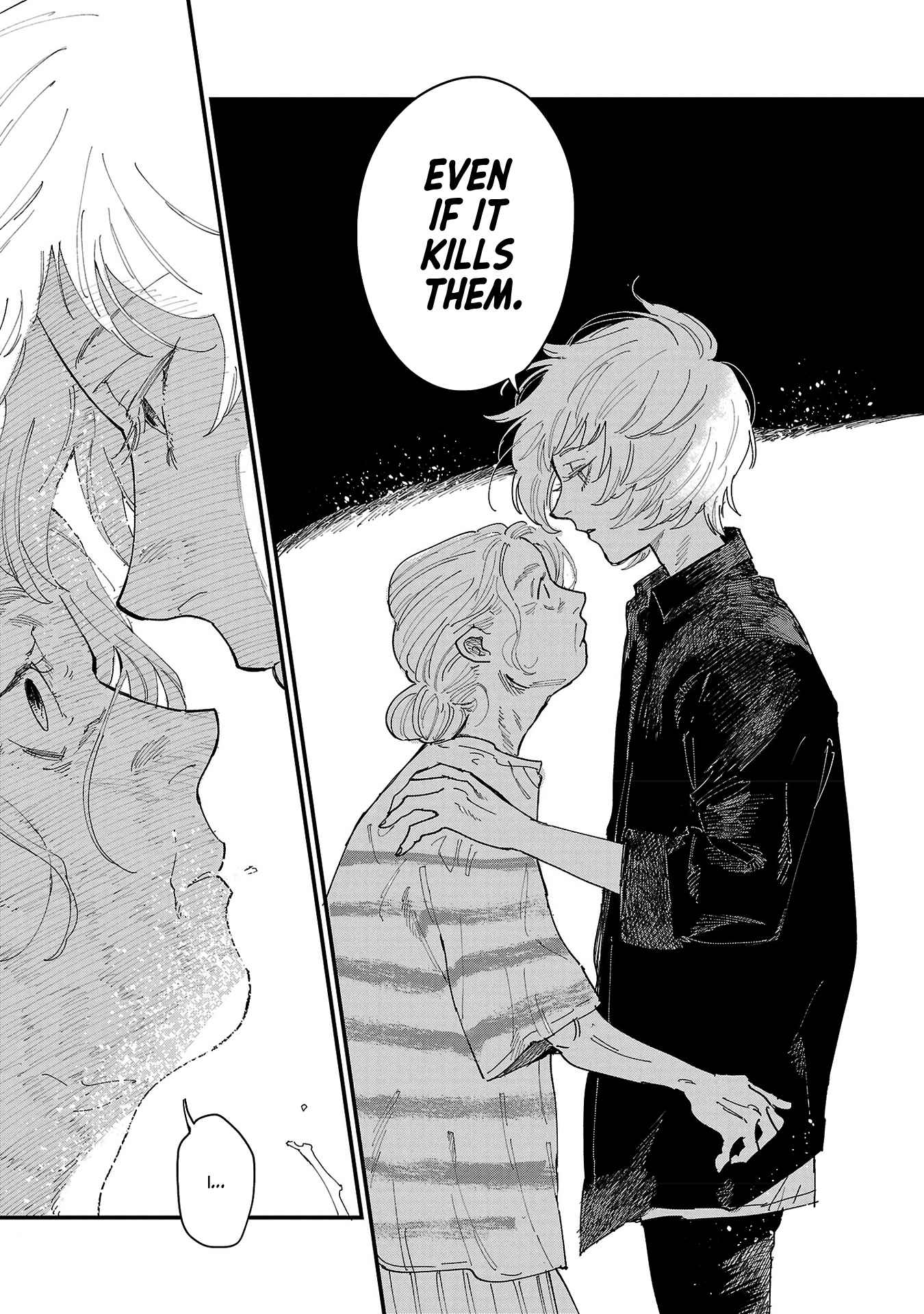 Umi ga Hashiru End Roll Chapter 1 - Page 33