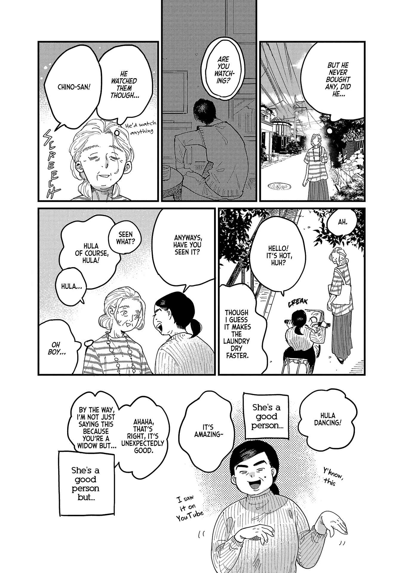 Umi ga Hashiru End Roll Chapter 1 - Page 7